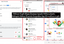 Tartiiba Hiikkaa Gugilii Afaan Oromoo – on Beta Version and Google Crowdsource
