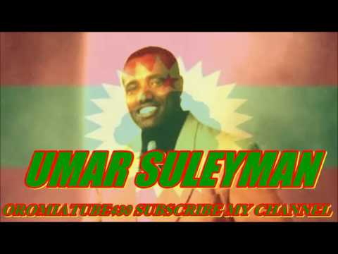 Goota Baddaa Baale - A/J Umar Suleeyman